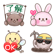 [LINE絵文字] 森のくまさんと仲間たち♥の画像