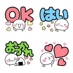 [LINE絵文字] 小スタンプとしてもOK♡大人の大きな絵文字の画像