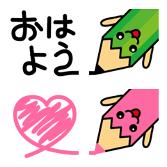 [LINE絵文字] 消しゴムのけっしーとえんぴつくんの画像