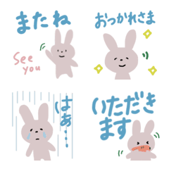 とにかく普通のゆるい絵文字 うさとんの絵文字メイン画像