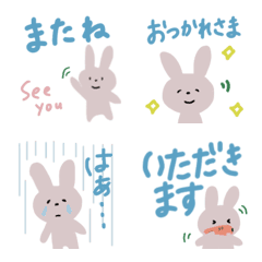 [LINE絵文字] とにかく普通のゆるい絵文字 うさとんの画像