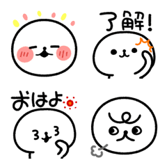 [LINE絵文字] 白くて丸くてうきうきの画像