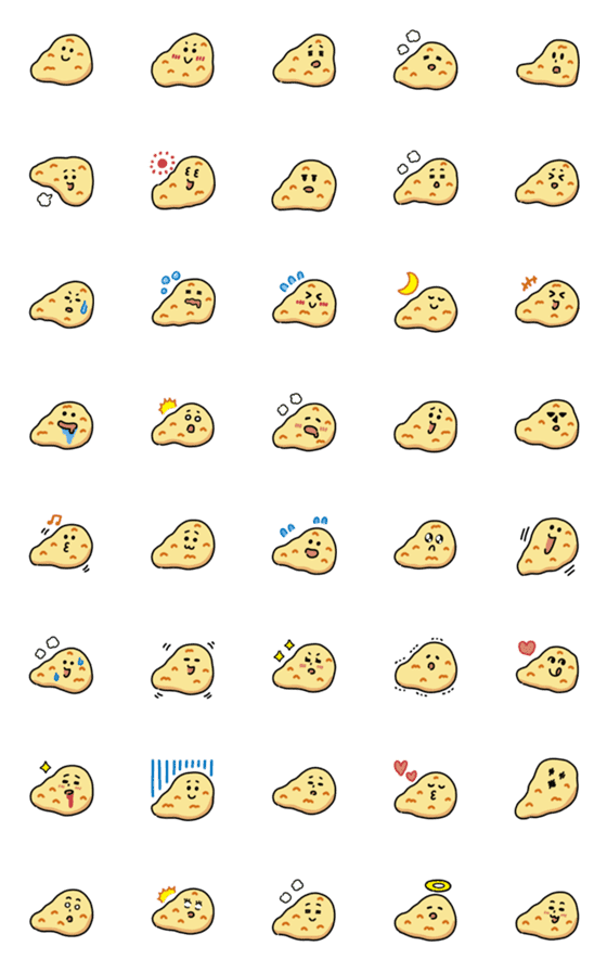 [LINE絵文字]もちもちナン絵文字の画像一覧
