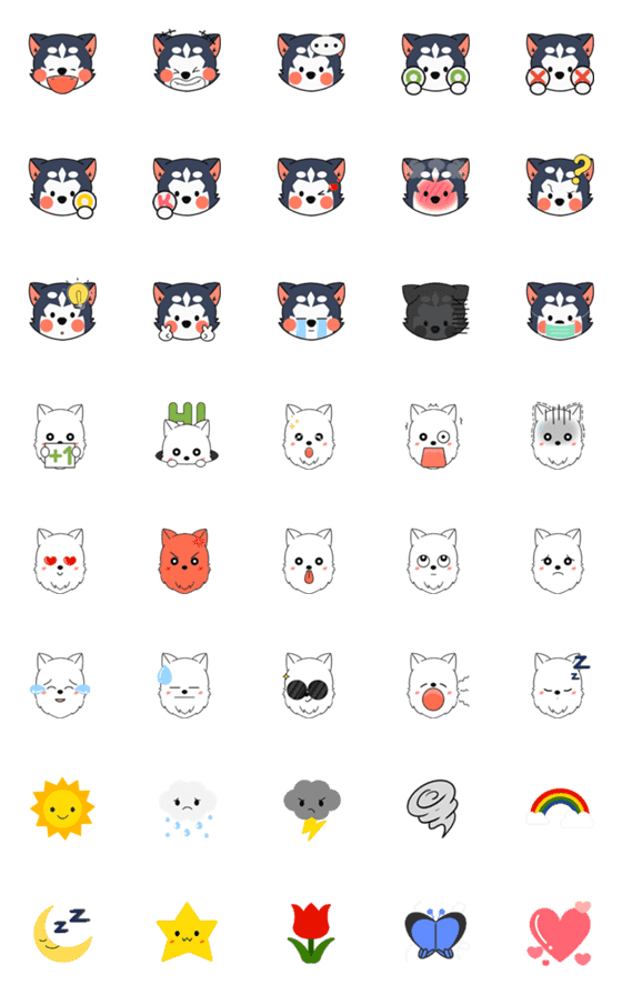 [LINE絵文字]Tantawan and Big-Pao Emojiの画像一覧