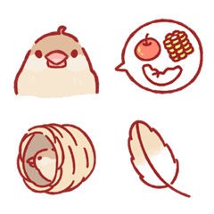 [LINE絵文字] Nuan-Nuan plumage bird emojiの画像