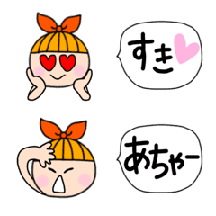 [LINE絵文字] 女の子  ふきだし 絵文字 2の画像