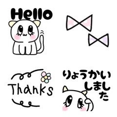 [LINE絵文字] しろねこちゃん 日常用の画像