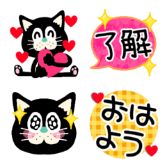 [LINE絵文字] くろねこリアクション絵文字❤️の画像