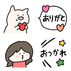 [LINE絵文字] こぶたと私のあいさつの画像