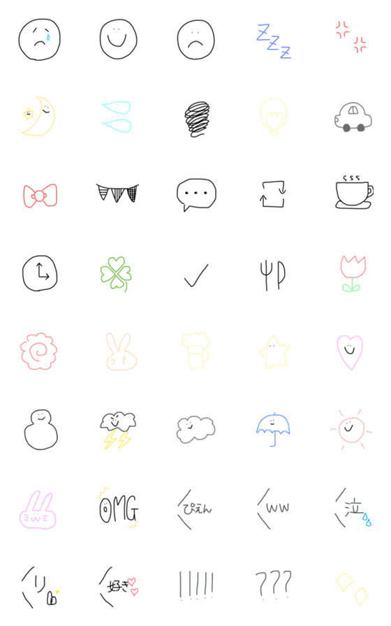 [LINE絵文字]へたくそな絵文字の画像一覧