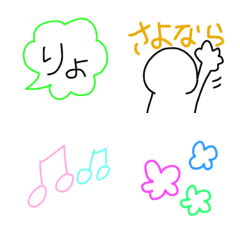 [LINE絵文字] しんぷる！線画絵文字の画像