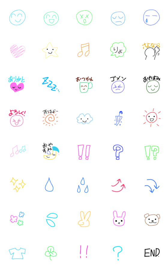 [LINE絵文字]しんぷる！線画絵文字の画像一覧