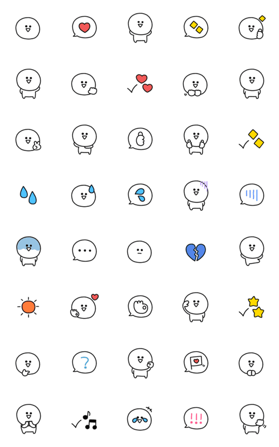[LINE絵文字]ゆるまる◎シンプルの画像一覧