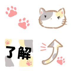 [LINE絵文字] ミケ みけ 三毛猫 パステルカラー絵文字の画像