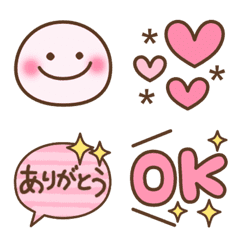 [LINE絵文字] ♡ピンクスマイル♡の画像