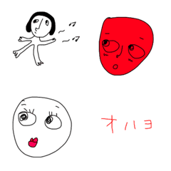 [LINE絵文字] 子供が描いたらくがきの画像