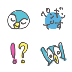 [LINE絵文字] ぺんぎんの絵文字の画像