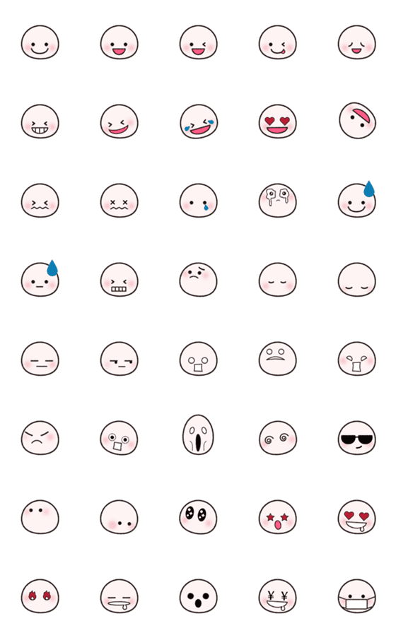 [LINE絵文字]シンプルに伝えるkawaii絵文字の画像一覧