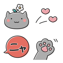 [LINE絵文字] くろねこ かーすけの画像