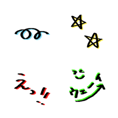 [LINE絵文字] 使いやすいベーシック添え絵文字の画像