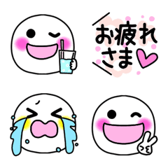 [LINE絵文字] 毎日良く使う❤癒しスマイル絵文字の画像