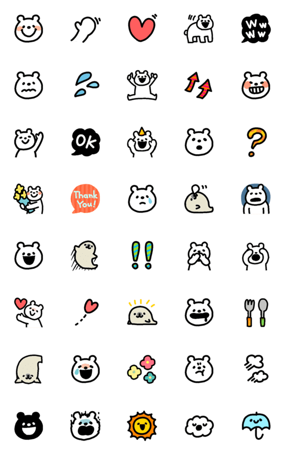 [LINE絵文字]ガーリー？な白くま絵文字◯使いやすいの画像一覧
