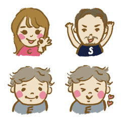 [LINE絵文字] family emoji "I"の画像