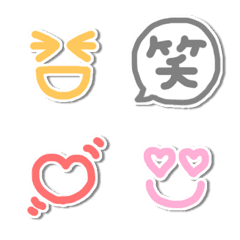 [LINE絵文字] 使えるベーシックな絵文字の画像