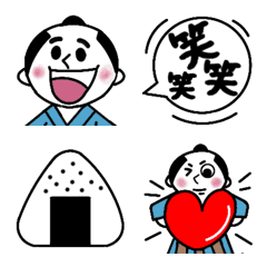 [LINE絵文字] おさむらいとシンプル吹き出し絵文字の画像