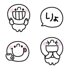 [LINE絵文字] まるん◎シンプルの画像