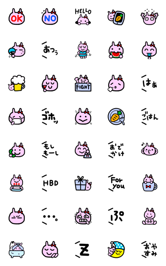 [LINE絵文字]ごくぶとせんのうさぎ③の画像一覧