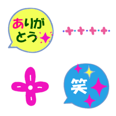 [LINE絵文字] 毎日使える北欧テイストの絵文字の画像