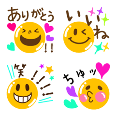 [LINE絵文字] 便利な一言★絵文字！！（再販）の画像