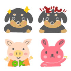 ゆるっともふっとの絵文字メイン画像