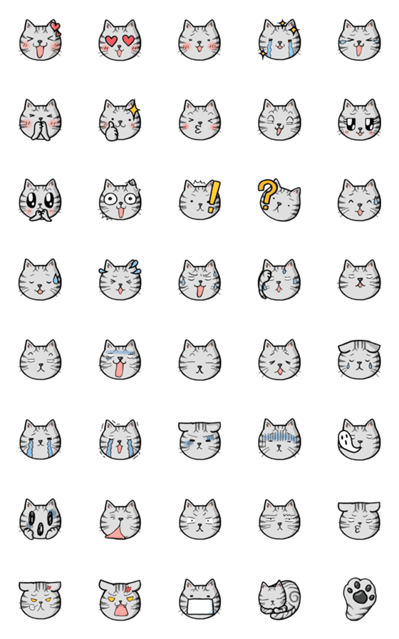 [LINE絵文字]アメショ猫さん絵文字の画像一覧
