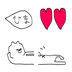 [LINE絵文字] よく使う吹き出し絵文字♡の画像