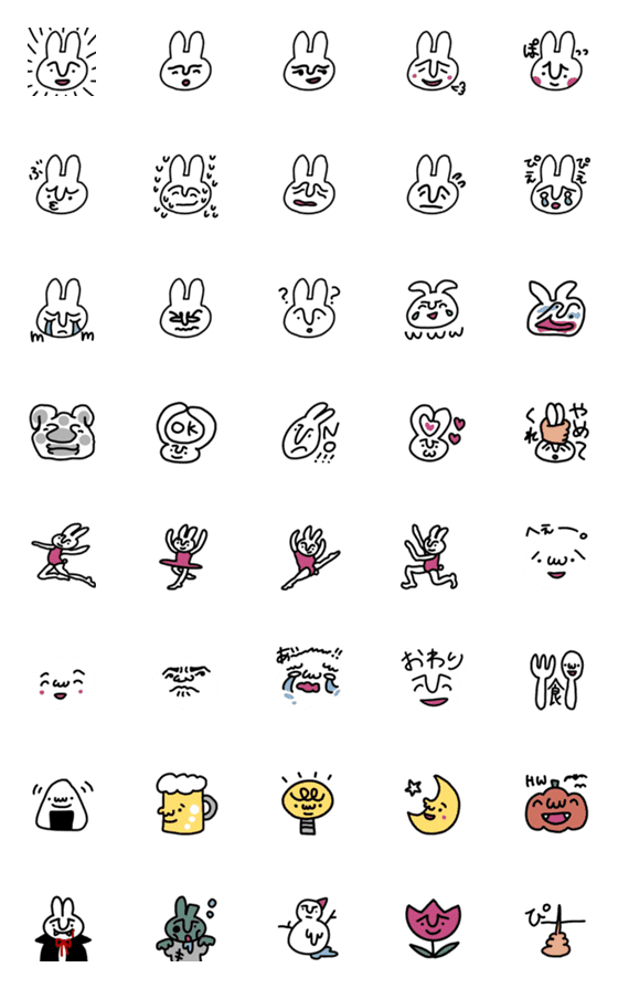 Line絵文字 思い出のきもかわうさぎ 40種類 1円