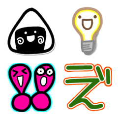 [LINE絵文字] +記号の画像