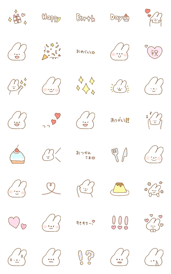 [LINE絵文字]よりみみうさぎ。6の画像一覧