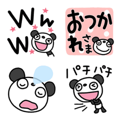 [LINE絵文字] 毎日使えるよ☆ふんわかパンダ絵文字の画像