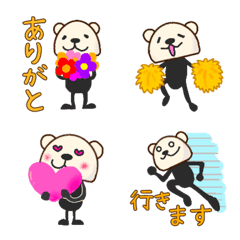 [LINE絵文字] 頭がクマの画像