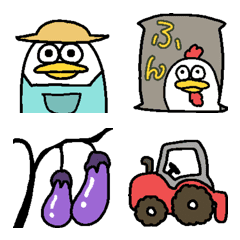 [LINE絵文字] かわいい農業・園芸用絵文字の画像