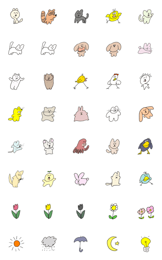 [LINE絵文字]ゆるい生き物 18の画像一覧