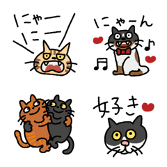 [LINE絵文字] 色んな猫ちゃんだらけの絵文字の画像