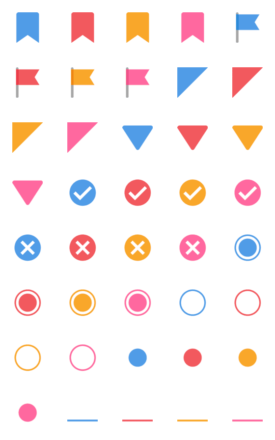 [LINE絵文字][ icon ] 4 Colors Topic - Aの画像一覧