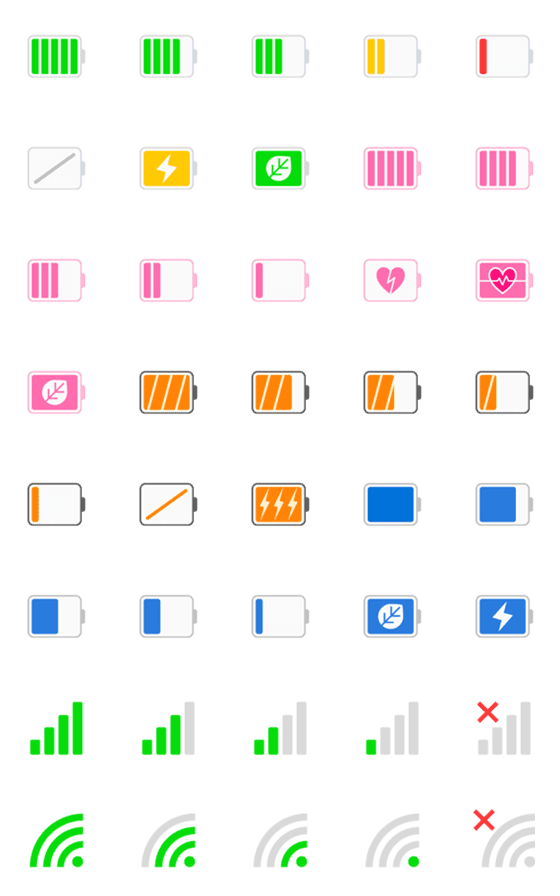 [LINE絵文字][ icon ] Battery ＆ Signalの画像一覧