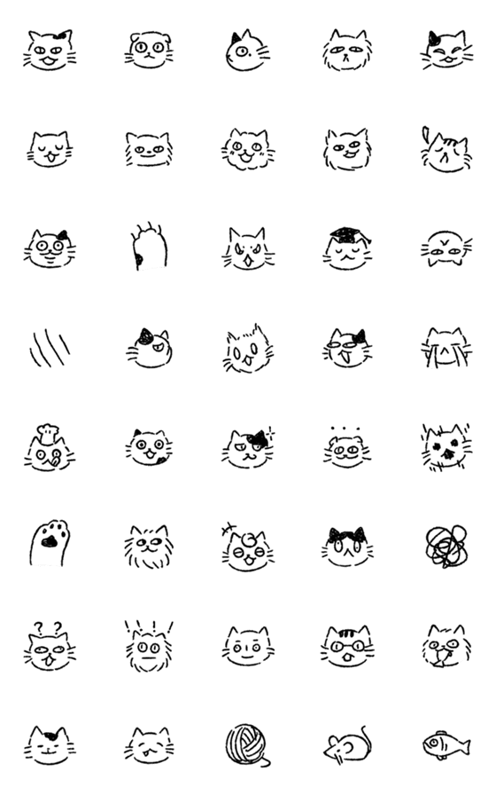 [LINE絵文字]Crazy Cat Unknown Emojiの画像一覧