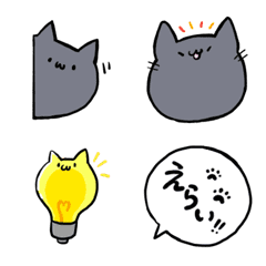 [LINE絵文字] 黒猫ぱんちゃんの画像