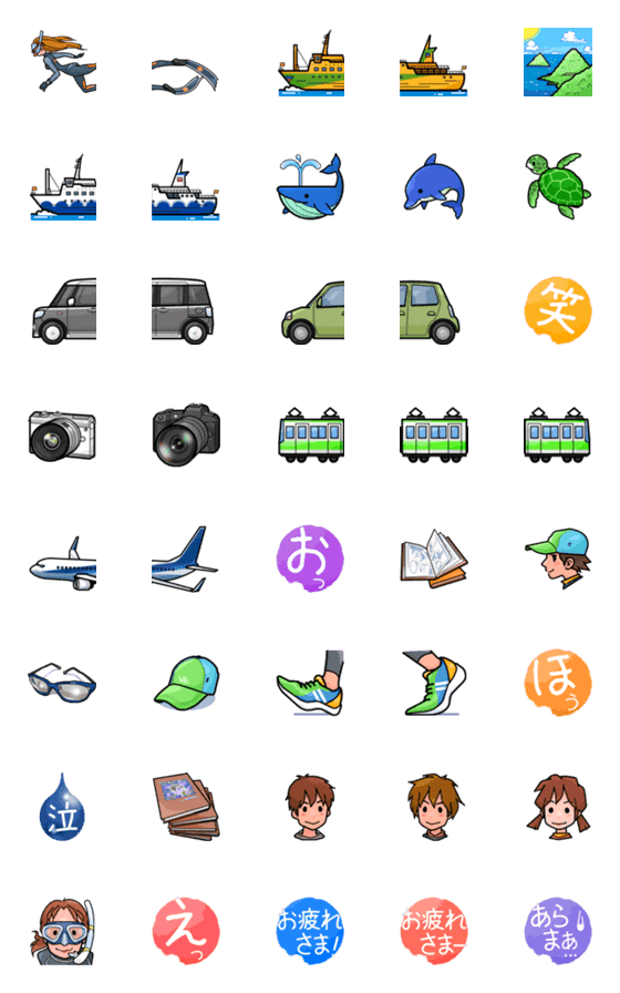 [LINE絵文字]NOLACOMICSの毎日絵文字2の画像一覧