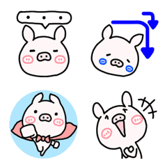 [LINE絵文字] ぶたの「ぶたぴ」絵文字の画像